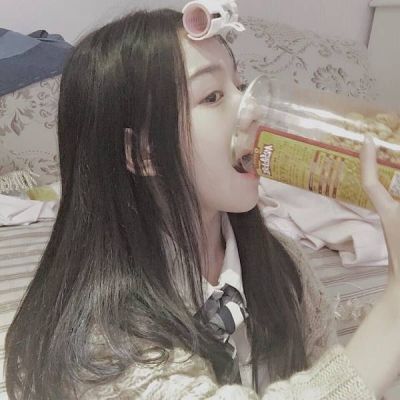 isuyno