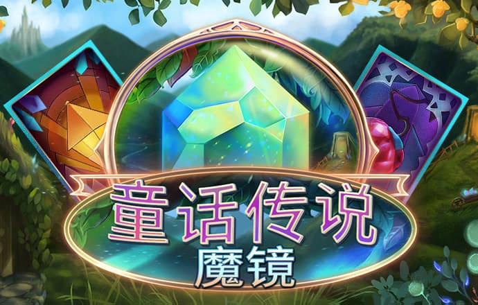 四不像图香港正版生肖网站
